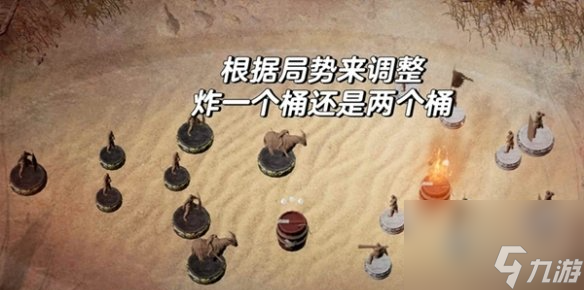 燕云十六声沙盘速胜攻略:骑兵盾兵火药桶组合制胜
