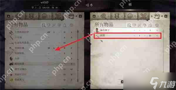 上古卷轴 4 重制版暴富神技 三步无限复制物品刷钱攻略
