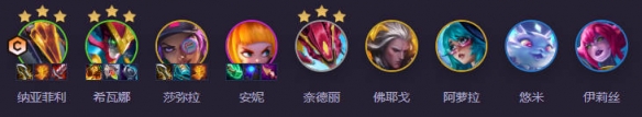 《云顶之弈》s14超频动物园阵容介绍