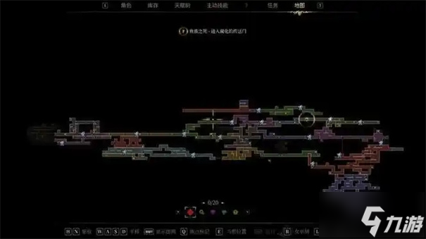 秘影曼德拉绯红城怎么去