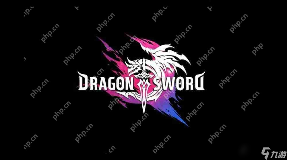 开放世界动作 RPG《龙之剑》预告将开放 CBT 资格申请 释出最新宣传影片