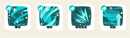 洛克王国世界风后奇门阵技能怎么搭配 风后奇门阵技能搭配推荐