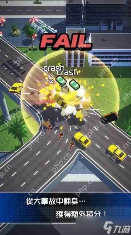 《爆速回路 Crash Circuit》于双平台推出 在独特赛道上狂飚争夺「驾驶大师」的称号