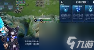 王者荣耀哪个守卫英雄好