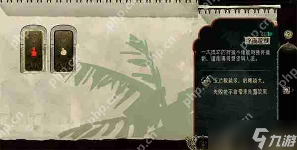 苏丹的游戏暴富秘术 每回合白嫖金币的黑科技手册