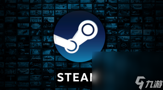 steam商店加速器分享哪款 steam商店加速器下载分享截图