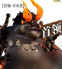 剑灵2武月玩法攻略分享