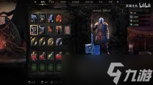 秘影曼德拉带有符号的钥匙怎么用