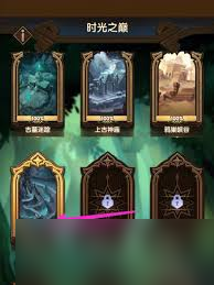 剑与远征破碎虚空怎么玩