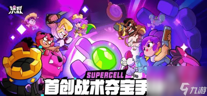 爆裂小队法术怎么进行选择 法术选择推荐介绍