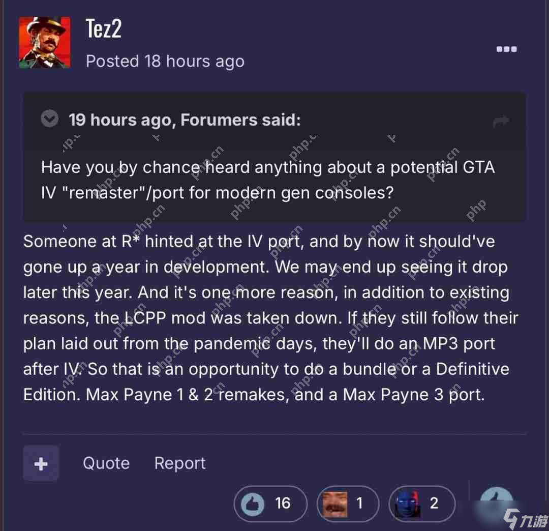 传《GTA4》将移植当代主机 今年晚些时候发售