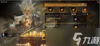 龙息神寂体力如何分配