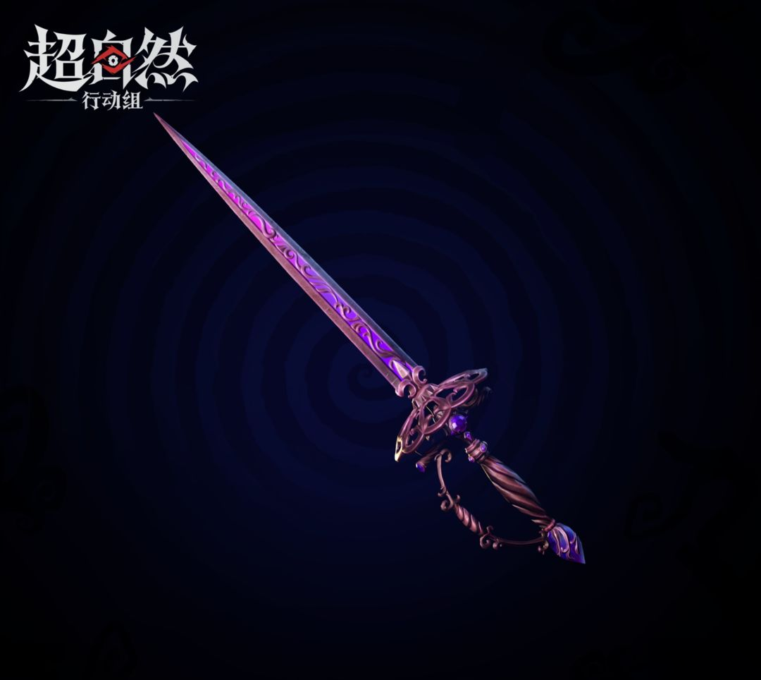 S3赛季魔盒爆料！
