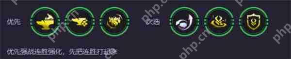 云顶S14福牛阴间暴富流：3-1上九直接掏空牌库
