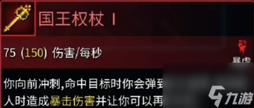 重生细胞联动武器装束获取方法方法介绍