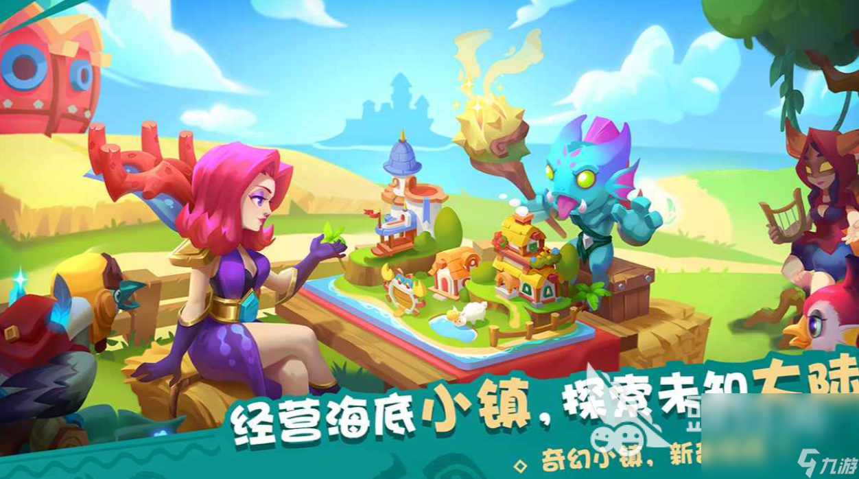 暮光海岛下载最新链接分享 暮光海岛预约地址