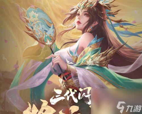 三国杀群刘备技能介绍？如何有效使用？