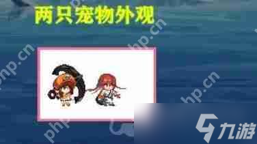地下城与勇士罪恶装备联动活动宠物外观怎么样-DNF罪恶装备联动活动宠物外观一览