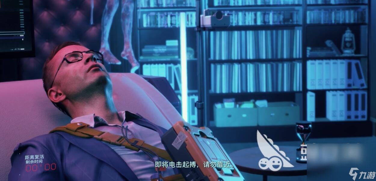 死亡搁浅2尼古拉斯饰演谁 死亡搁浅2尼古拉斯怎么触发