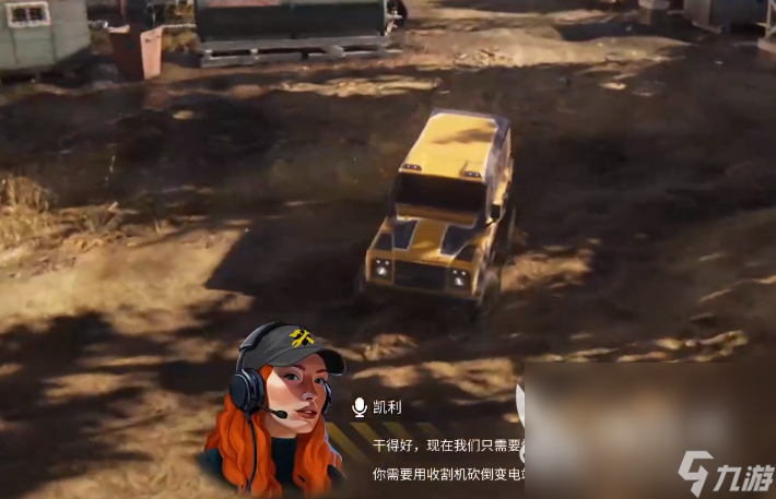 roadcraft修复电网拉木头攻略 roadcraft修复电网介绍