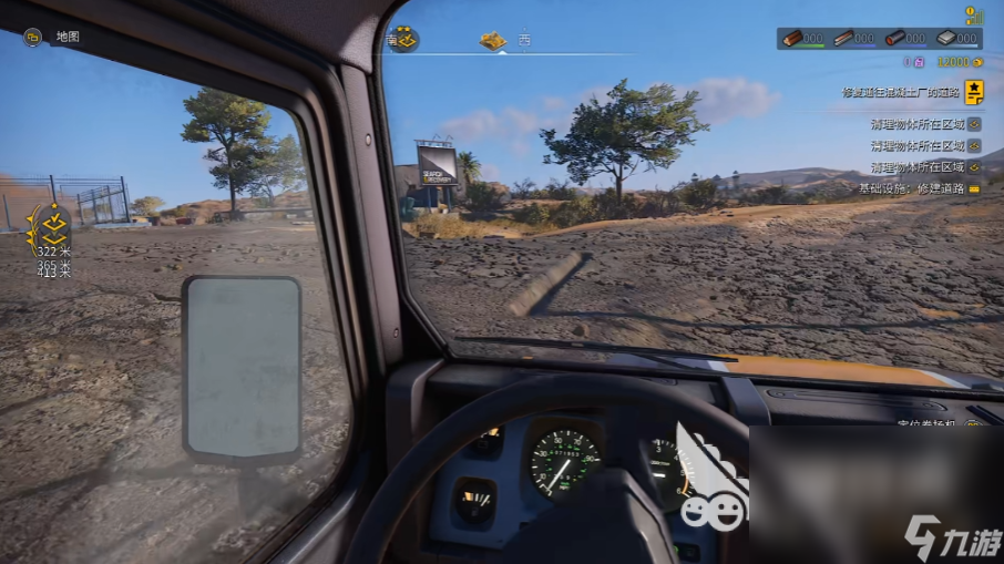 roadcraft麦克风在哪 roadcraft麦克风怎么玩