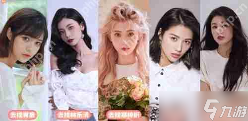 完蛋我被美女包围了打拳攻略