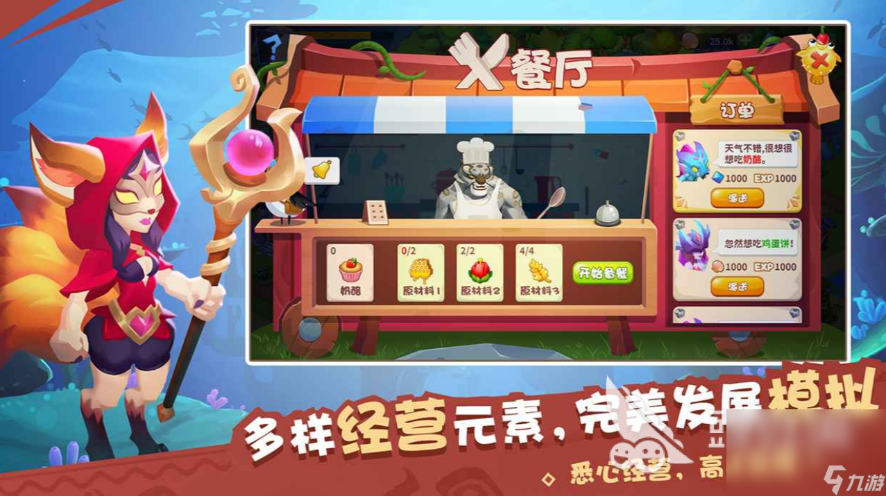 暮光海岛下载最新链接分享 暮光海岛预约地址