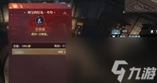 逆水寒手游说英雄卡庆岁逢春怎么获取
