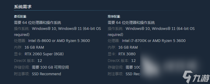 合金装备3重制版什么平台 合金装备3重制版电脑能玩吗