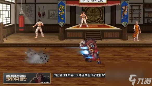 地下城与勇士:起源技能定制系统深度解析:周年庆革新玩法全攻略