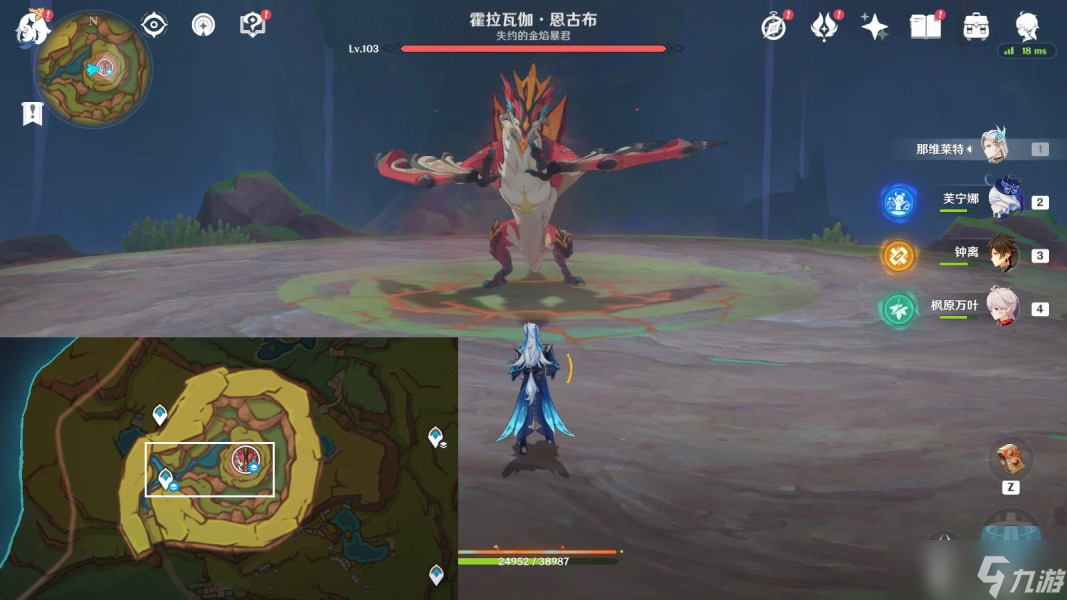 《原神》纳塔万火之瓯魔物相关成就攻略