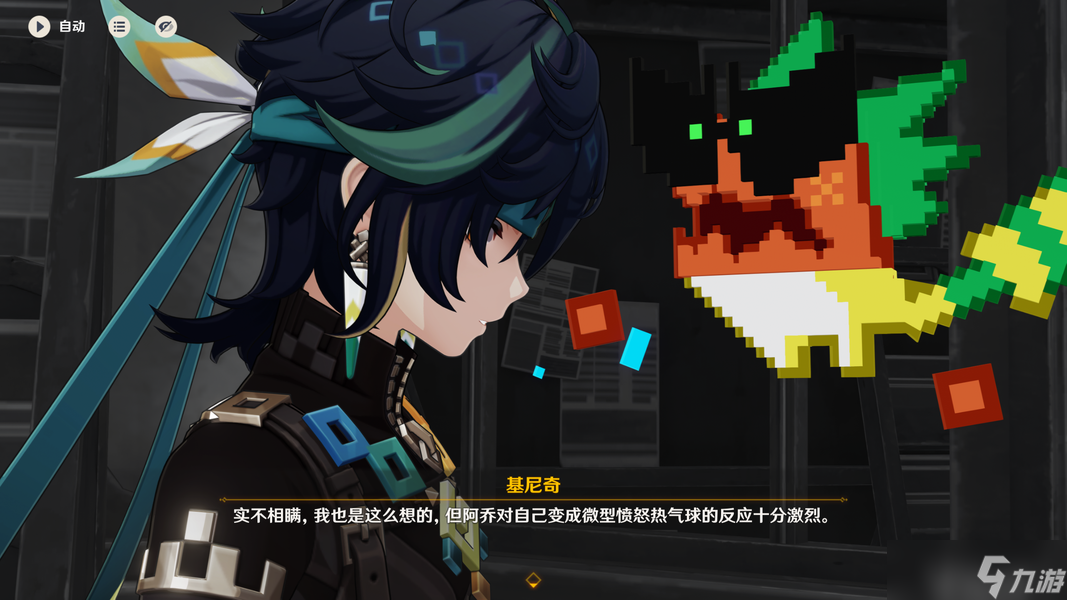 【V5.6】和旋舞剧第一阶段活动详解（含速通满奖励傻瓜攻略）