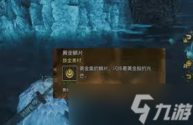 怪物猎人荒野怎么快速刷公会点数