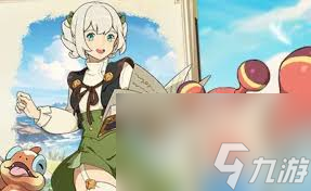 云海之下学者职业厉害吗