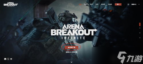 24年暗区突围兑换码最新〖暗区突围科恩币兑换码有哪些 一亿科恩币游戏兑换码永久有效〗