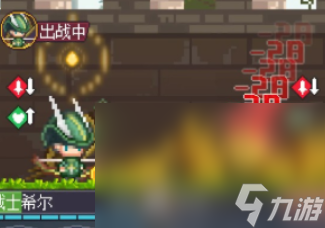 神级勇士下载最新链接 神级勇士预约地址截图