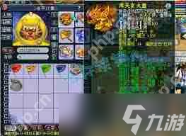 梦幻西游175级服战狮驼岭面板怎么展示-175级梦幻西游服战狮驼岭面板展示方法