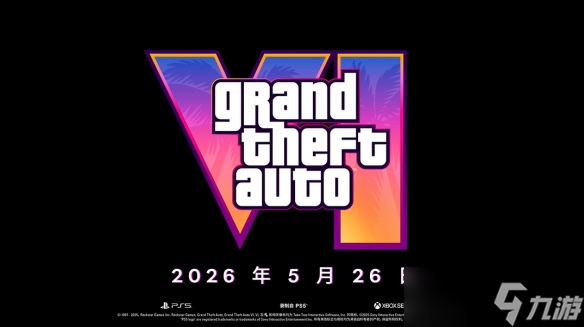 《侠盗猎车手6》xbox可不可以玩