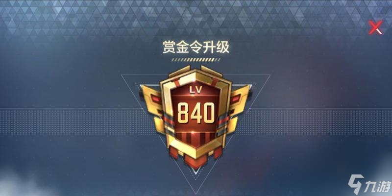 三国杀中圣魄玄晶的获取方法是什么？