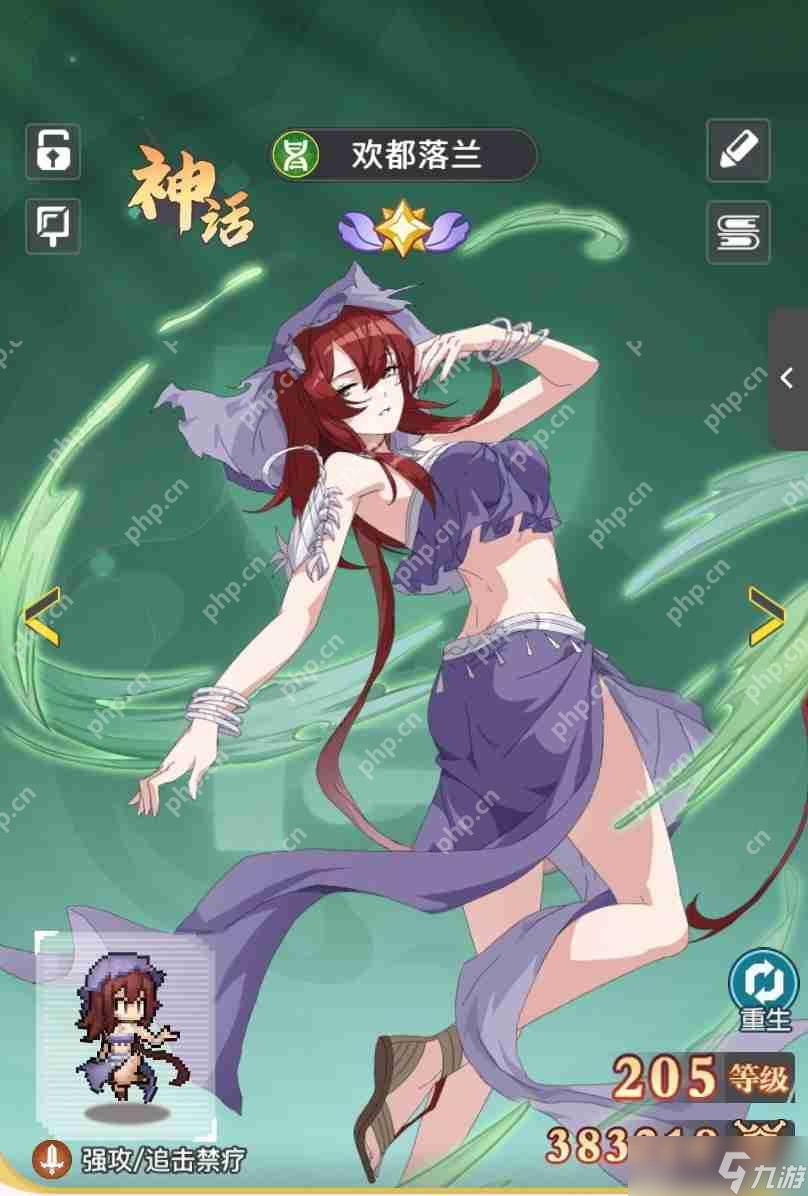 三千幻世平民微氪主C角色全攻略 零氪玩家逆袭必备指南