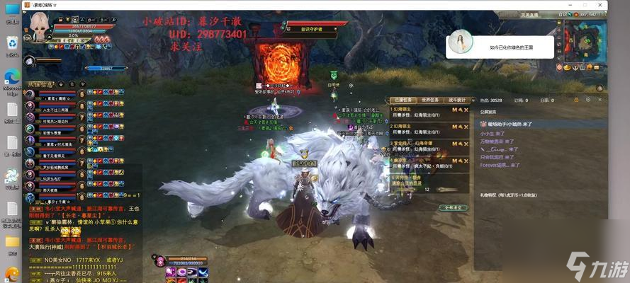 完美世界经典服兽兽79状态异常怎么办？