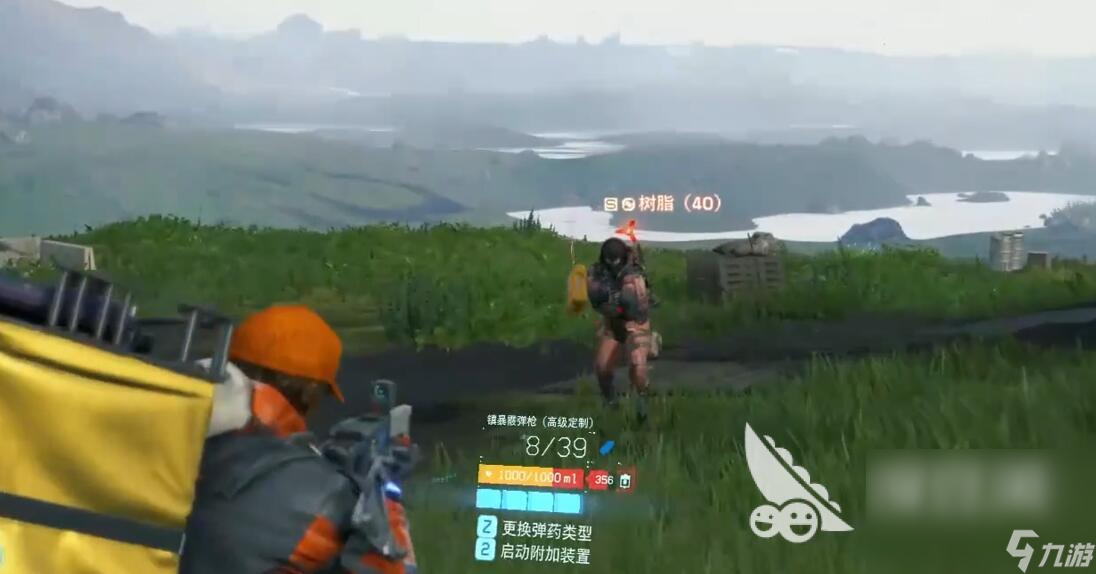 死亡搁浅2武器耐久怎么设定的 死亡搁浅2武器系统介绍