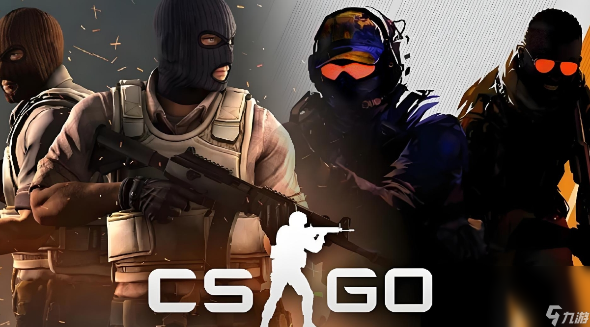 csgo饰品交易平台分享 csgo饰品交易平台怎么选截图