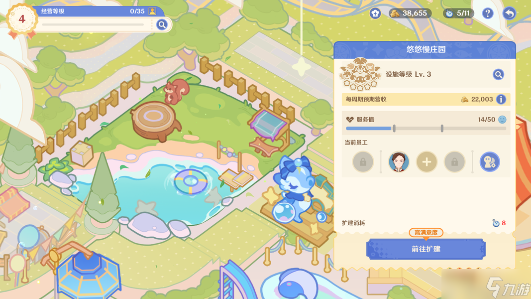 【V5.6】和旋舞剧第一阶段活动详解（含速通满奖励傻瓜攻略）