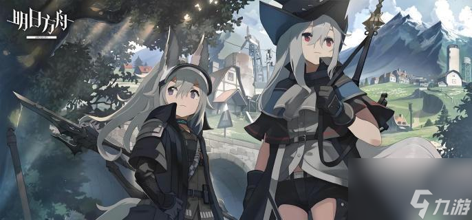 明日方舟「出苍白海」版本更新 新模组与干员全解析