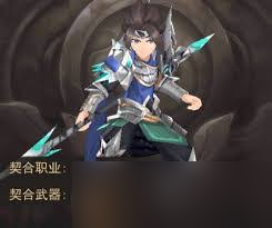 这就是江湖游龙一掷乾坤破怎么玩