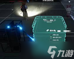 七日世界水箱存油量是多少