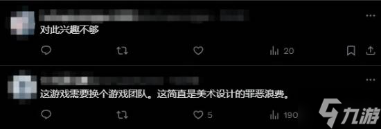 《第一后裔》胶衣骑车获好评：这"摩托"真养眼！
