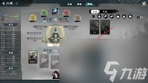 英雄立志传三国志如何快速提升武器熟练度
