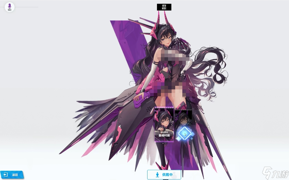 《胜利女神新的希望》哈兰技能介绍